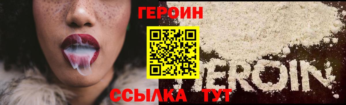 ЭКСТАЗИ  Гашиш  Урай  Вход с VPN  МЕФ кристаллы  Канабис 