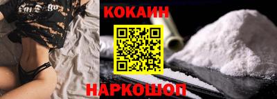 мет Новокубанск