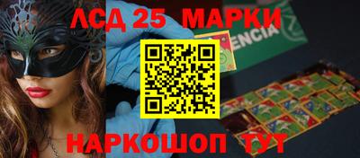 apvp Новозыбков