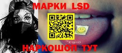 apvp Новозыбков