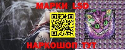 мет Новокубанск