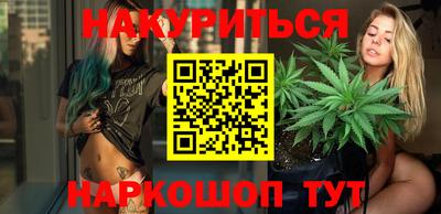 apvp Новозыбков