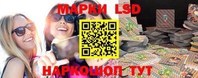 apvp Новозыбков