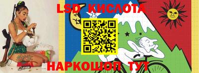 мет Новокубанск