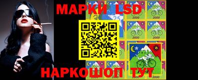 мефедрон мука Обь