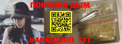 mdpv Нягань