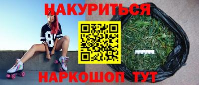кокаин VHQ Обнинск