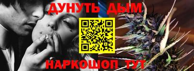 мефедрон мука Обь