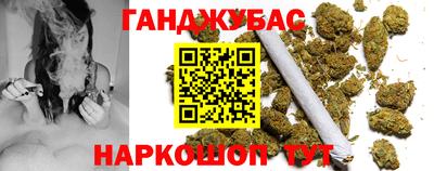 mdpv Нягань
