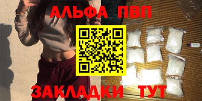 кокаин VHQ Обнинск