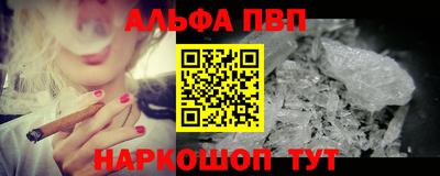 mdpv Нягань