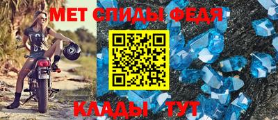 синтетический гашиш Новодвинск