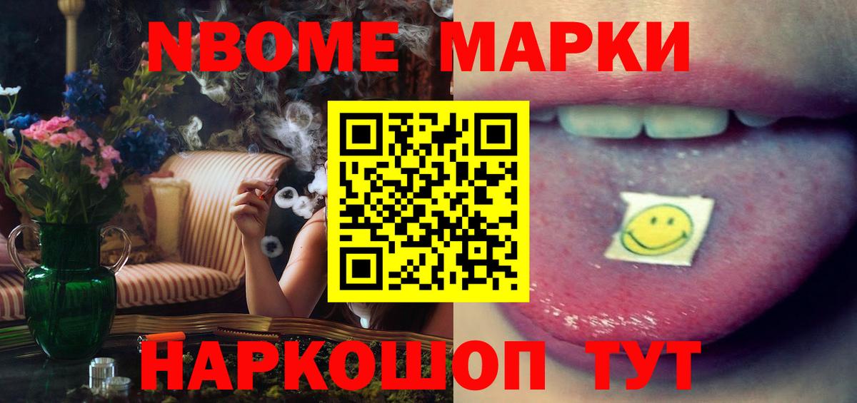 Урай  ЛСД экстази кислота  LSD-25 экстази кислота  ЛСД экстази  Вход с VPN 